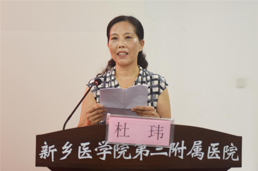 微信图片_20200903083932.png