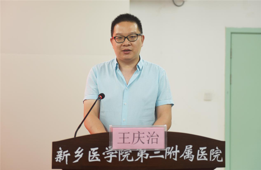 微信图片_20200903083935.png