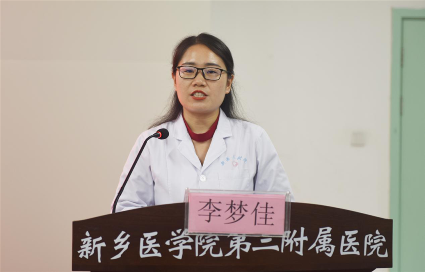 微信图片_20200903083940.png