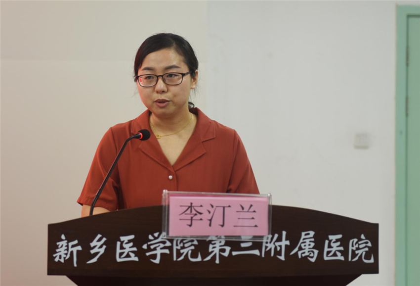 微信图片_20200903083943.png