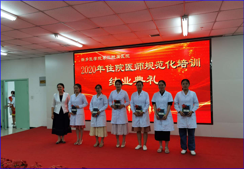 微信图片_20200903084016.png