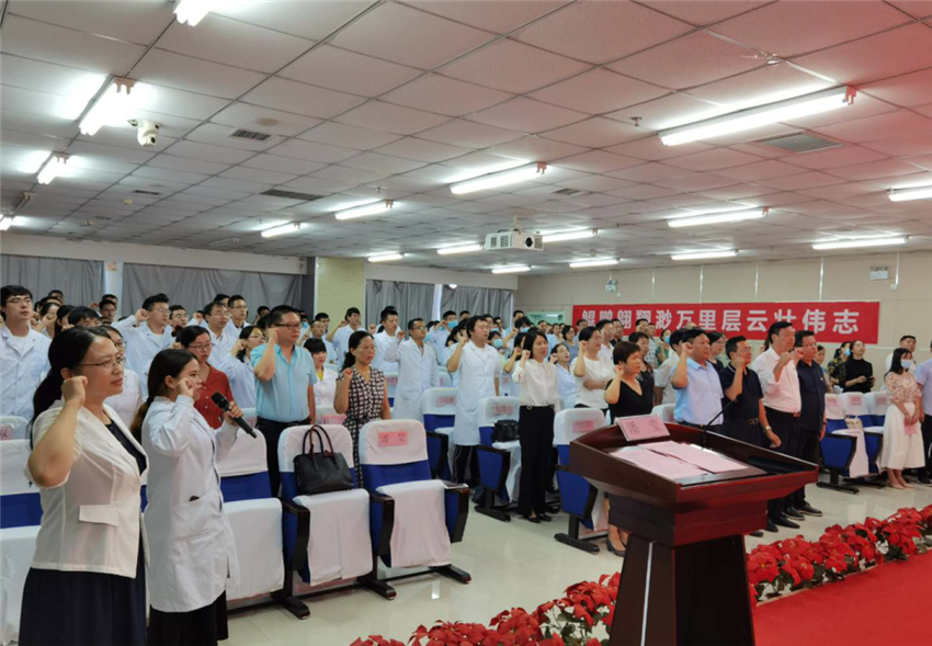 微信图片_20200903084021.png