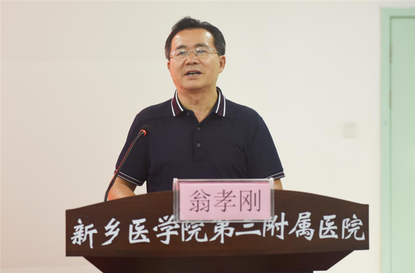 微信图片_20200903084030.png