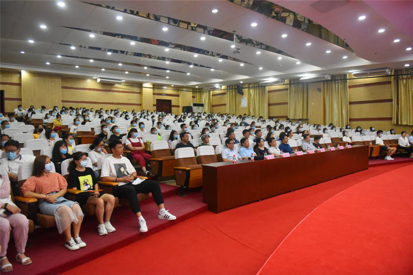 微信图片_20200921090159.png