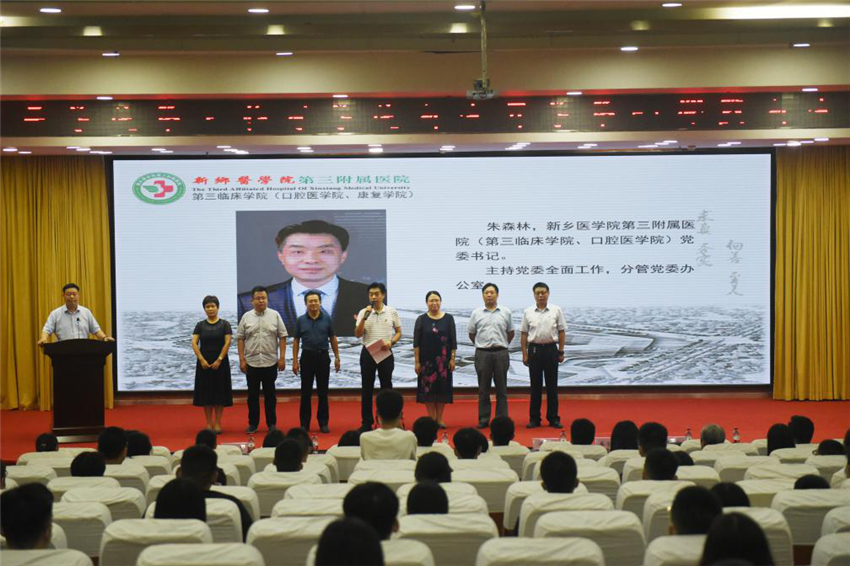 微信图片_20200921090202.png