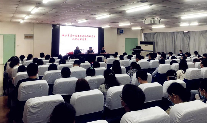 微信图片_20200924145840.jpg