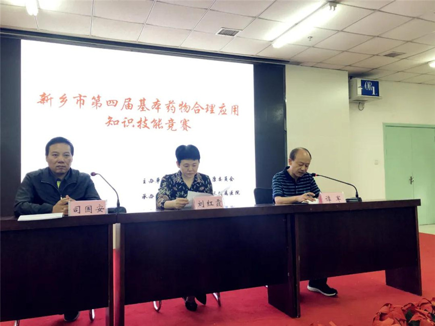 微信图片_20200924145844.jpg