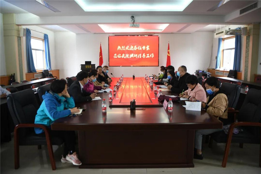 微信图片_20201019090617.jpg