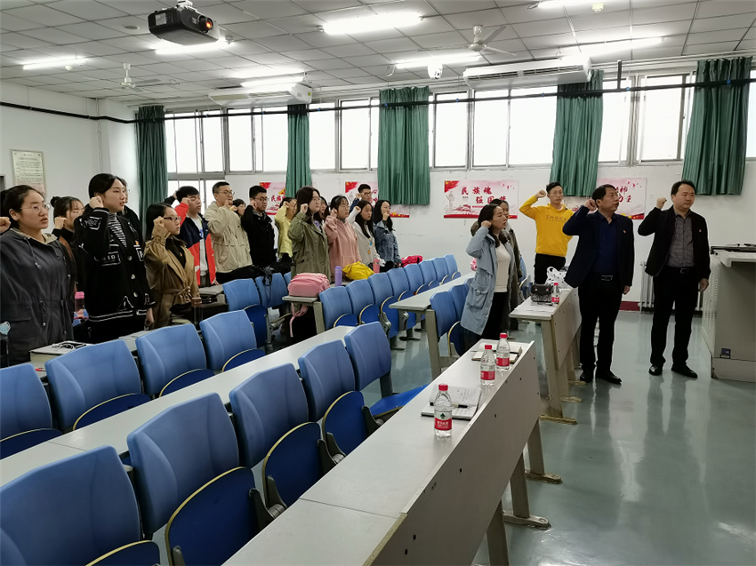 微信图片_20201019091335.png