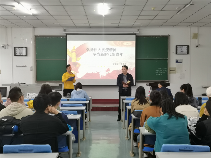 微信图片_20201019091350.png
