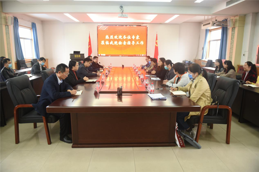 微信图片_20201022100345.png