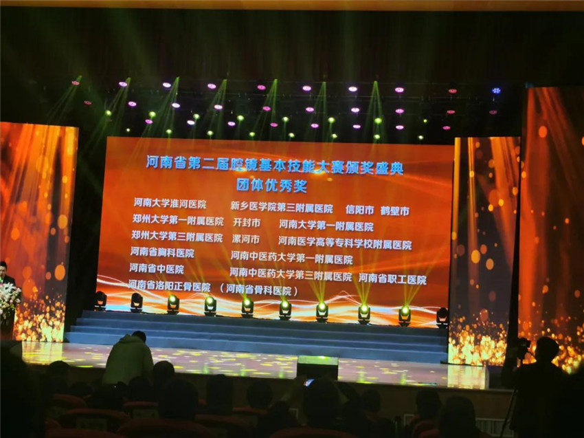 微信图片_20201110112939.jpg