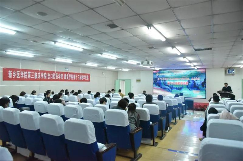 微信图片_20201113165343.jpg