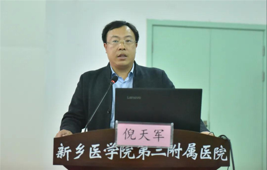 微信图片_20201116113613.jpg