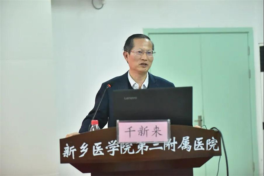 微信图片_20201116113625.jpg
