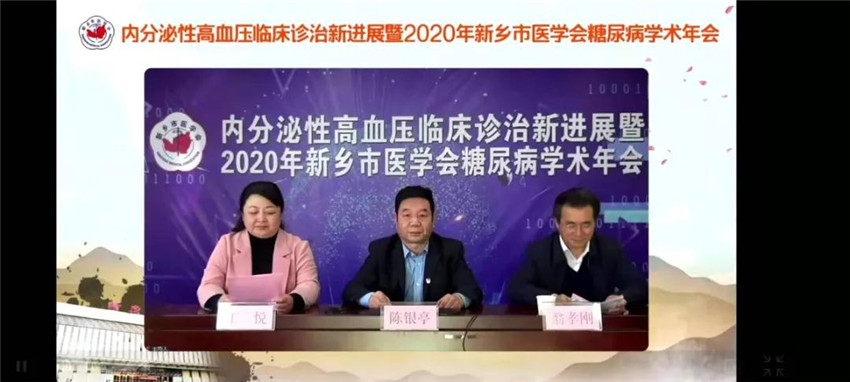 微信图片_20201125112443.jpg