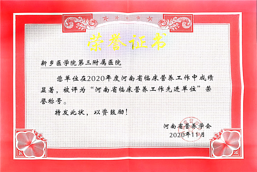 图片2_副本.png