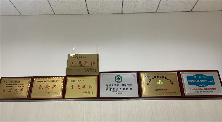 图片3_副本.png