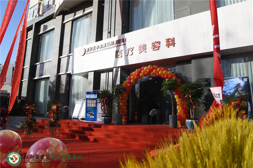 微信图片_20210105101007.jpg