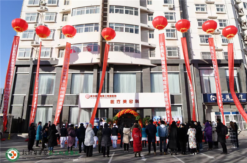 微信图片_20210105101012.jpg
