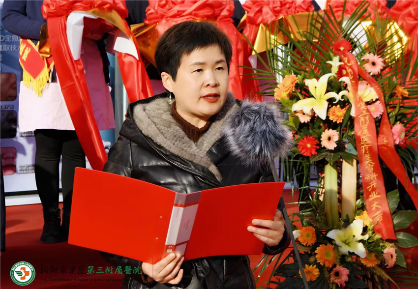 微信图片_20210105101025.jpg