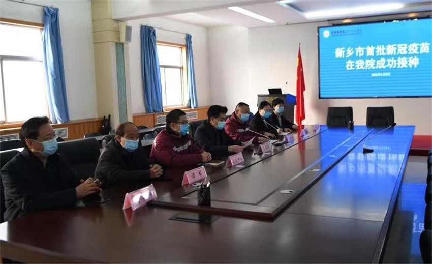 微信图片_20210105174154.jpg