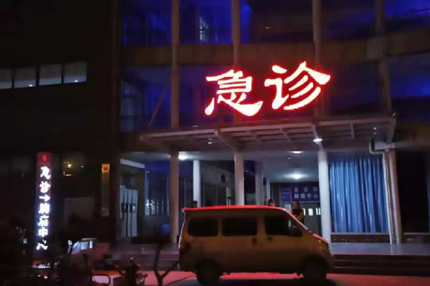 图片18.png