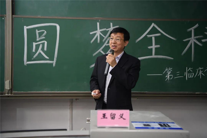 微信图片_20210412091038.jpg
