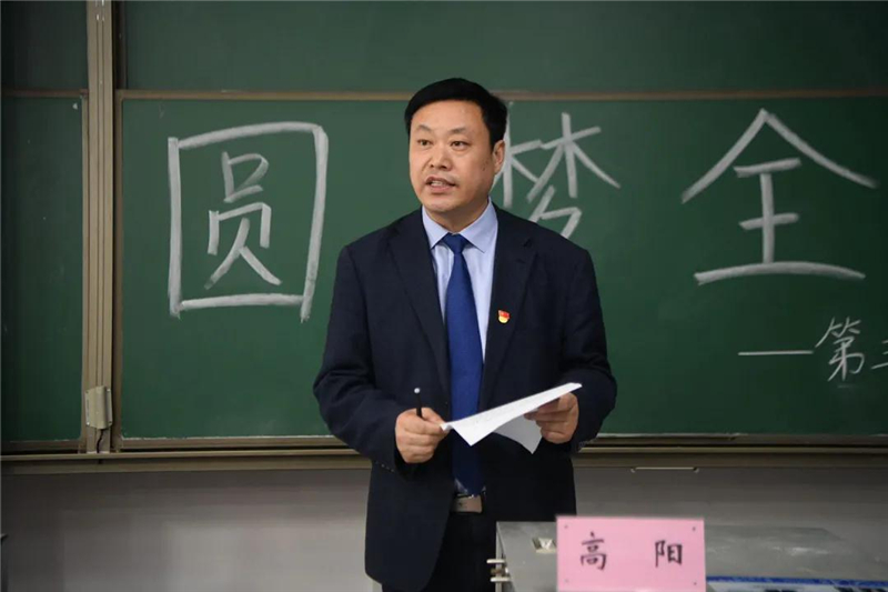 微信图片_20210412091041.jpg