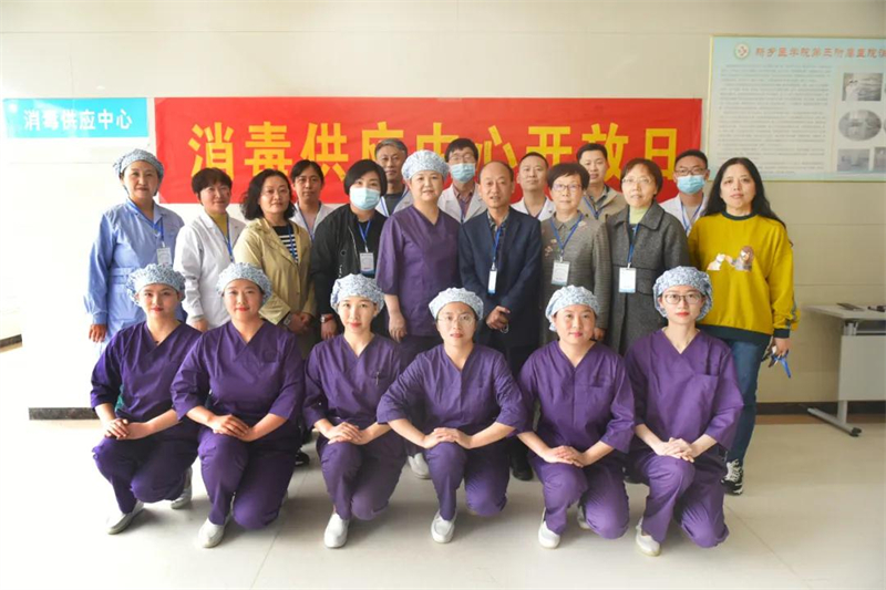 微信图片_20210428103912.jpg