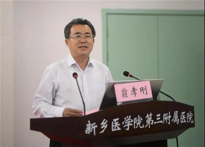 微信图片_20210521111345.jpg