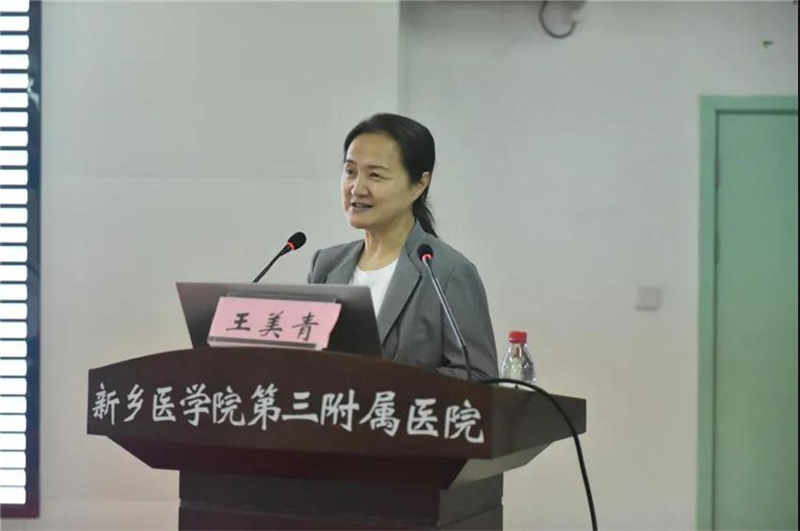 微信图片_20210521111356.jpg