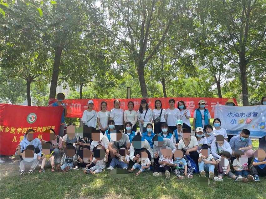 微信图片_20210601173648.jpg