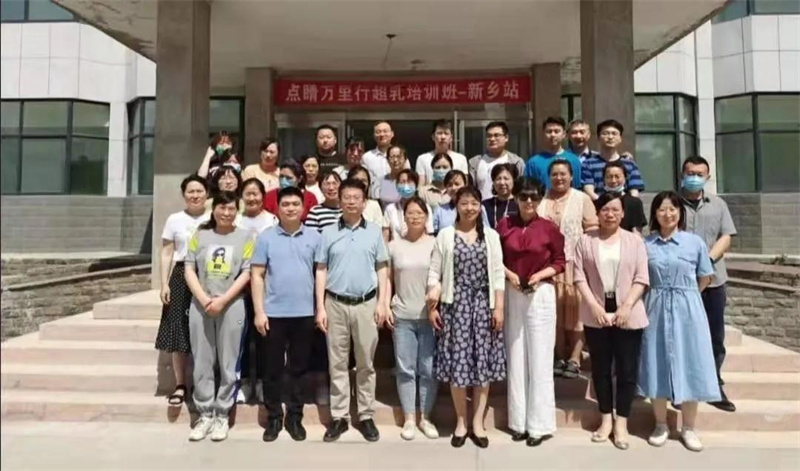 微信图片_20210618112351.jpg