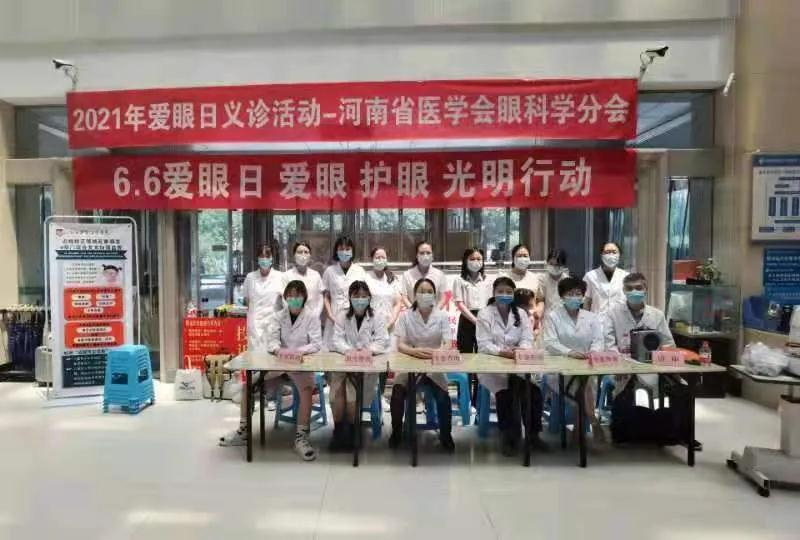 微信图片_20210618112405.jpg