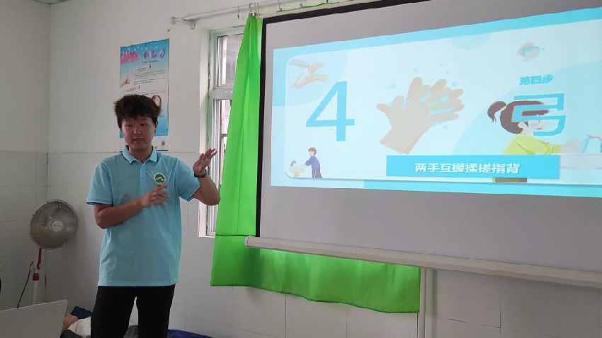 图片6.png
