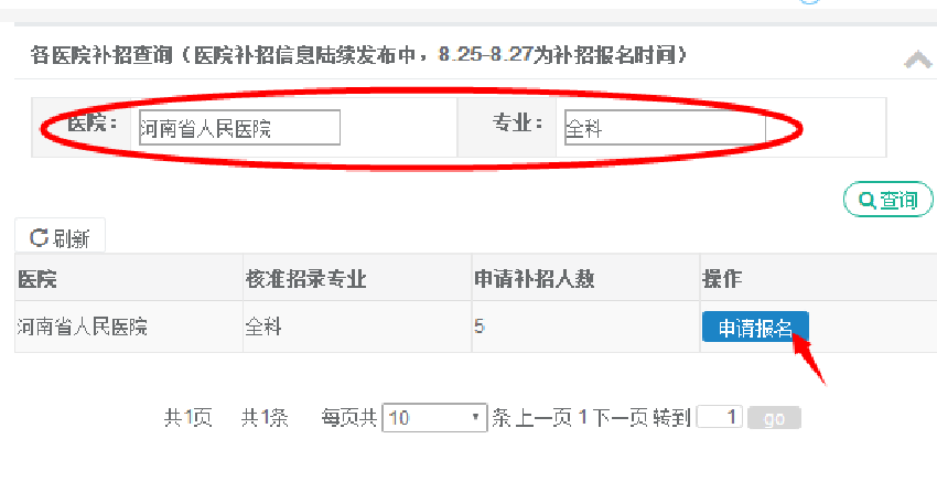 图片14.png