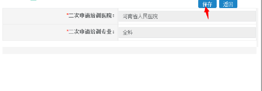 图片15.png