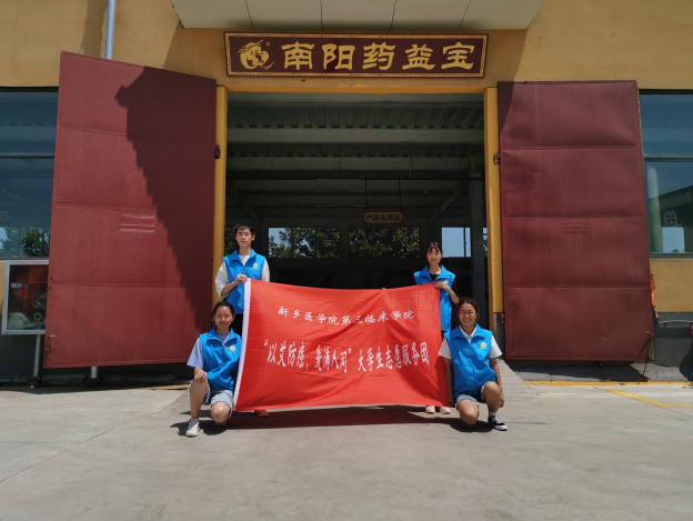 图片8.png