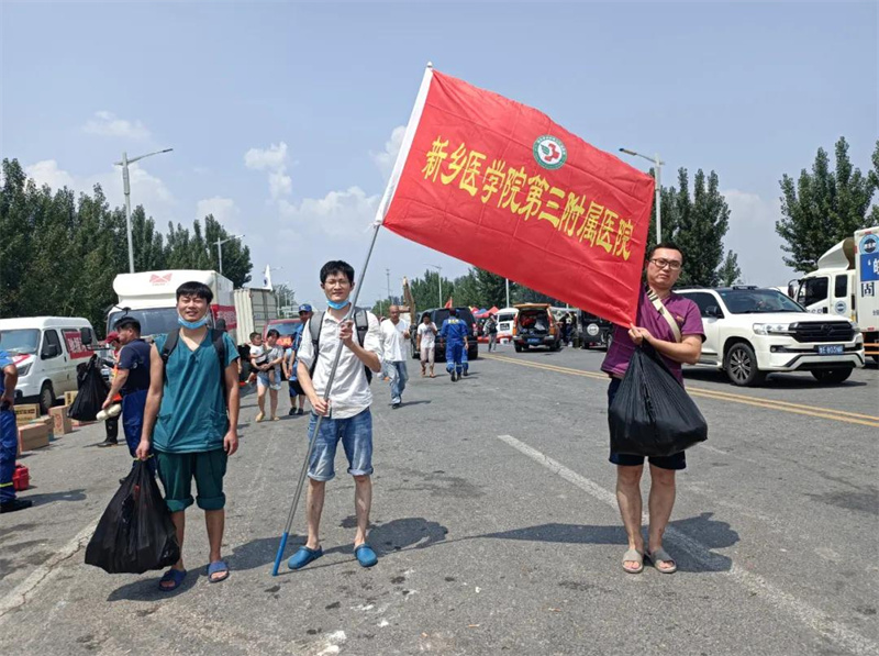 微信图片_20210726085112.jpg