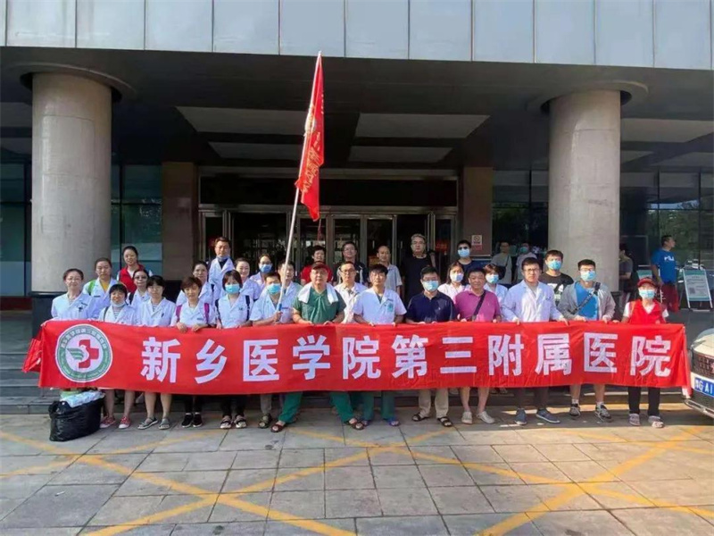 微信图片_20210726085322.jpg