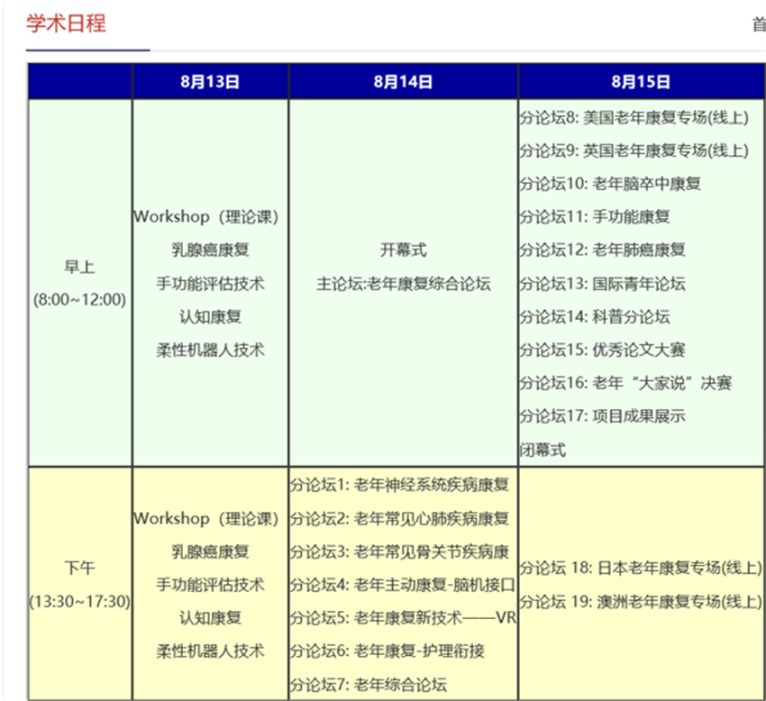c37edcfa9219d19ea0f067cc93d8cc0.png