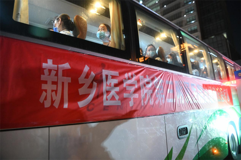 图片 3.png