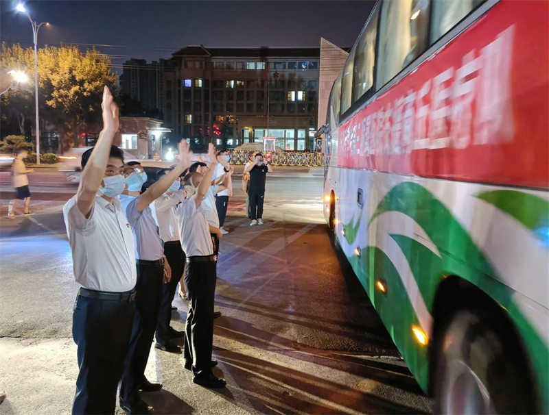 图片 2.png