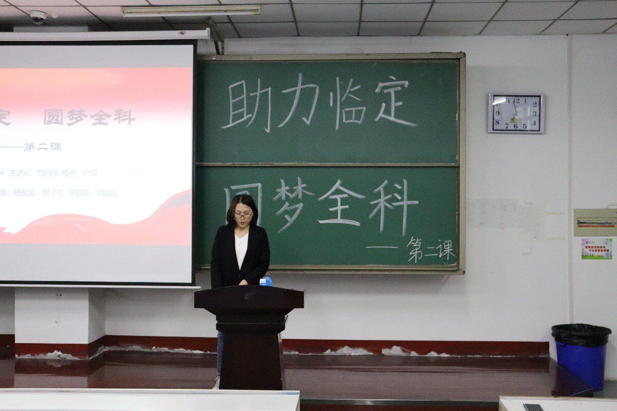 QQ图片20210519230858.jpg