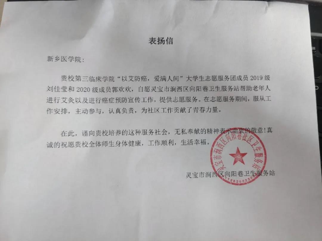 微信图片_20211014001203.jpg