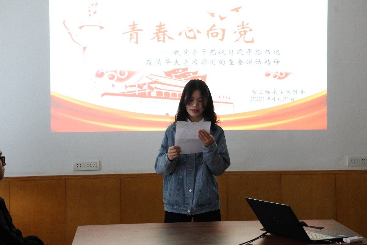 QQ图片20210519230200.jpg