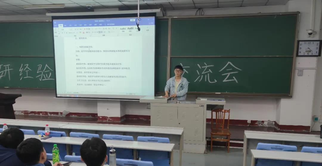 微信图片_20210519232107.jpg