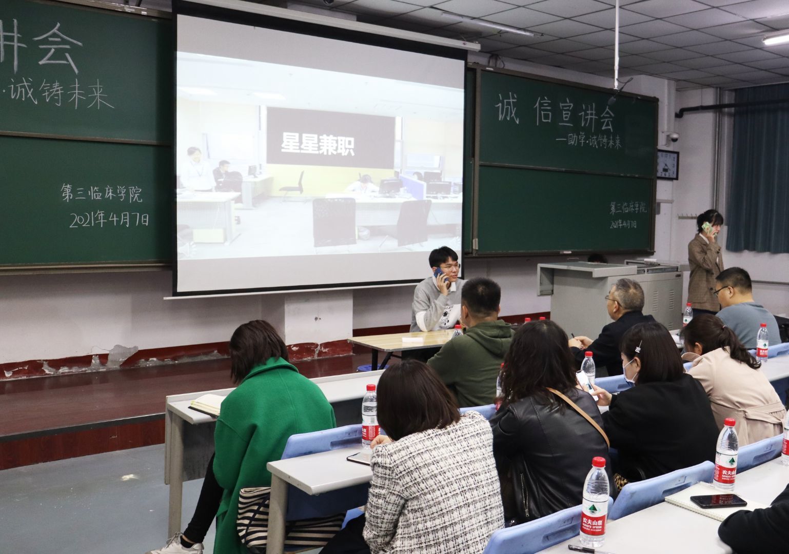 QQ图片20210519225712.jpg