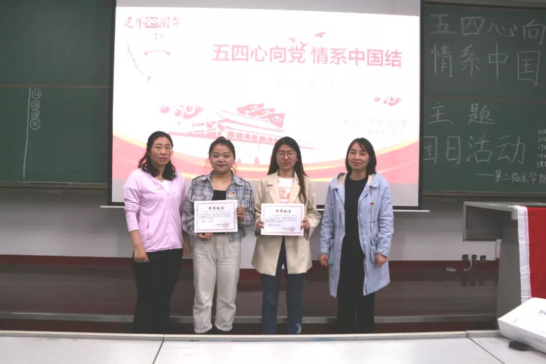 微信图片_20210519231914.jpg